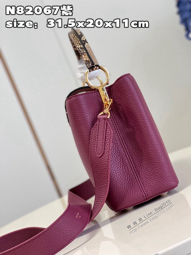 LV專櫃2023新款粒面Taurillon皮革手提肩背女包 N82067紫 路易威登Capucines MM手袋 dn1294